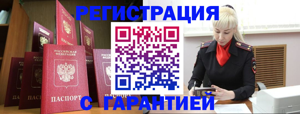 форма 3 в Асбесте